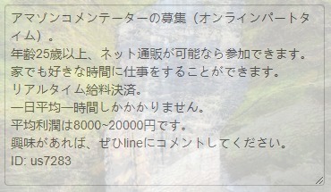 robinbn's tweet photo. @440mido @betonamu10 @smhd_jr @keibank_497563 @Delicious_nippo @makenairennai1 @gomi45223 @mai57955858 @y4vXA0mjIFTbqwG @t58714054 @umaumamana https://t.co/v3SuUO8XXw