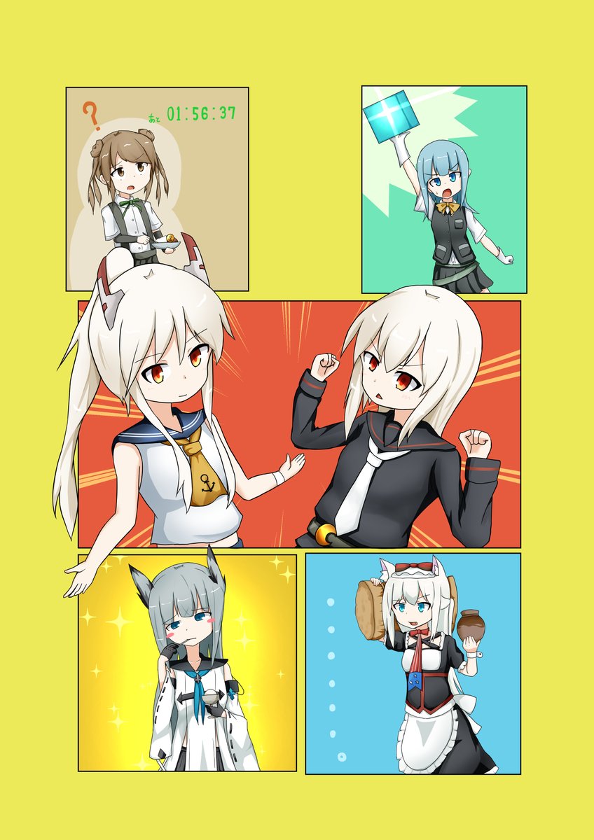 #艦これ 
#アズールレーン 

今度の新刊のサンプルです。
アズレン要素はメンタルキューブしかないです() 