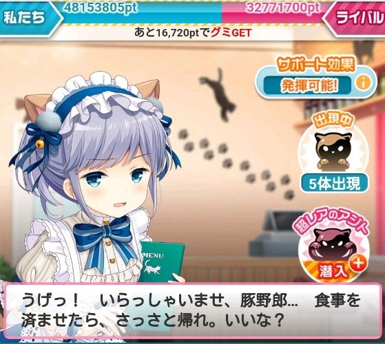 毒舌のtwitterイラスト検索結果 古い順 毒舌のtwitterイラスト検索結果 古い順