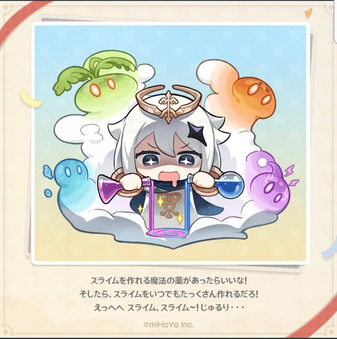 原のtwitterイラスト検索結果 原のtwitterイラスト検索結果