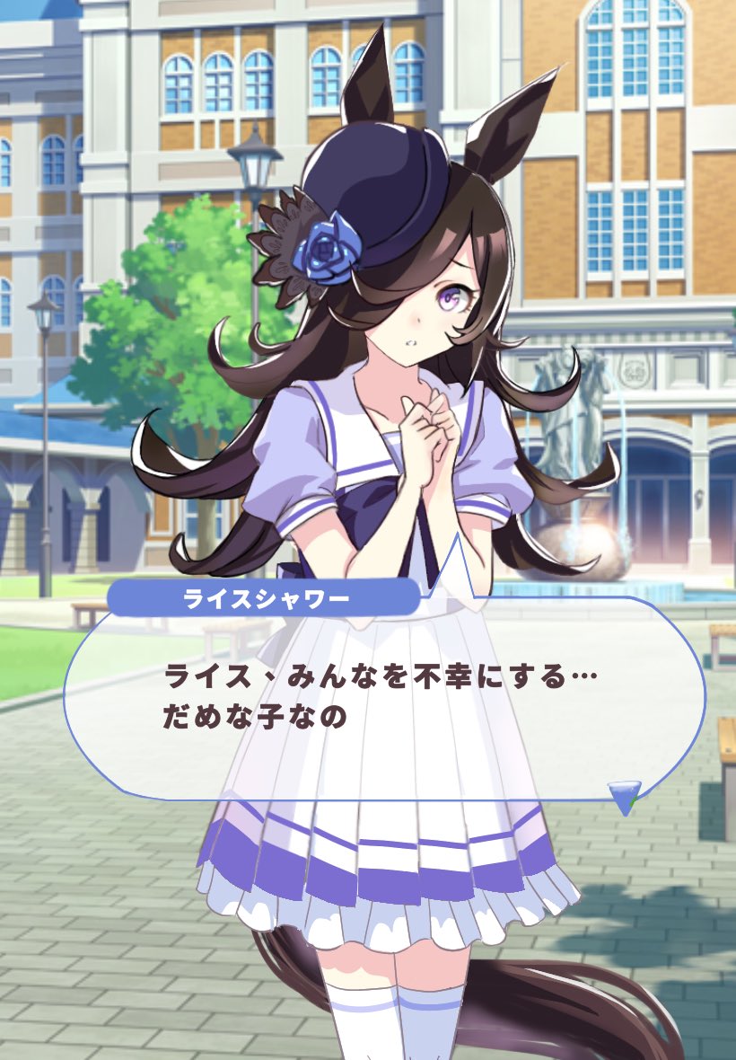 松岡修造 Twitter Search