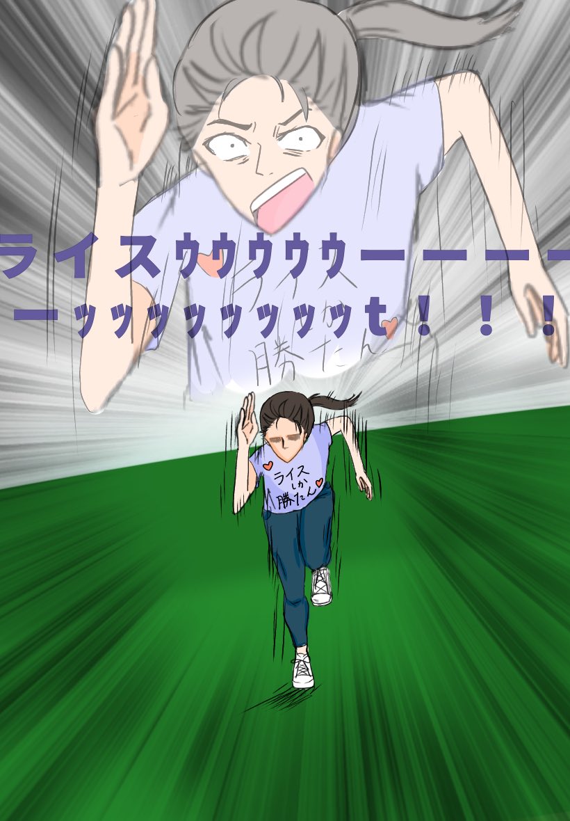 松岡修造 Twitter Search