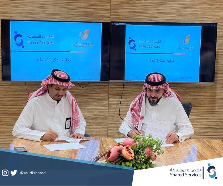 vsclsaudi's tweet photo. بحمد الله وتوفيقه تم توقيع اتفاقية تحالف بين مجموعة مصدر الرؤية و 
@saudishared في مجال دعم الاعمال والمحاماة كتعاون.ويمثل المجموعة في التوقيع أ.فيصل الحربي و أ.بندر الكنعاني و أ.عبدالإله الحوطي نائب رئيس مجلس الإدارة للجمعية

#مصدر_الرؤية #الخدمات_المشتركة https://t.co/68V4ijcDE9