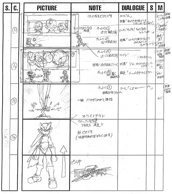 Storyboards from Mega Man Zero 1's iconic opening scene.

According to Nakayama-san, the team had to be mindful of the GBA's limitations when planning the no. of shots per scene.  

Also, Ciel was tentatively called "Roll" at this stage of development!
https://t.co/ixr7qaxaZY 