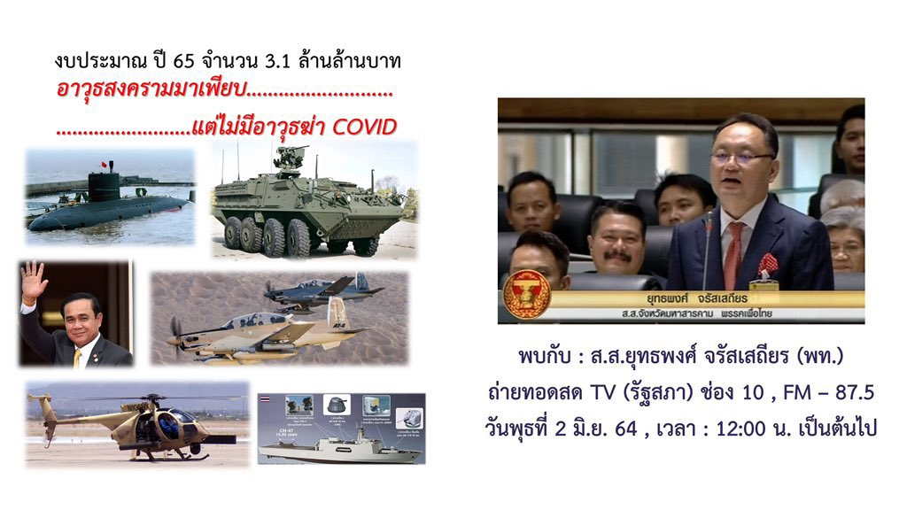 Shukichith__ tweet picture