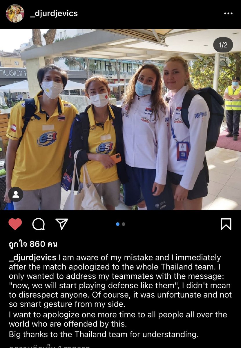 KOKO tweet media