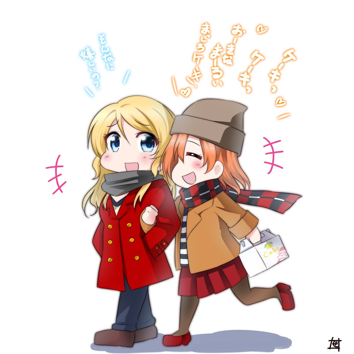 スクスタ毎日劇場
いろいろ描いたのまとめ②
#lovelive 