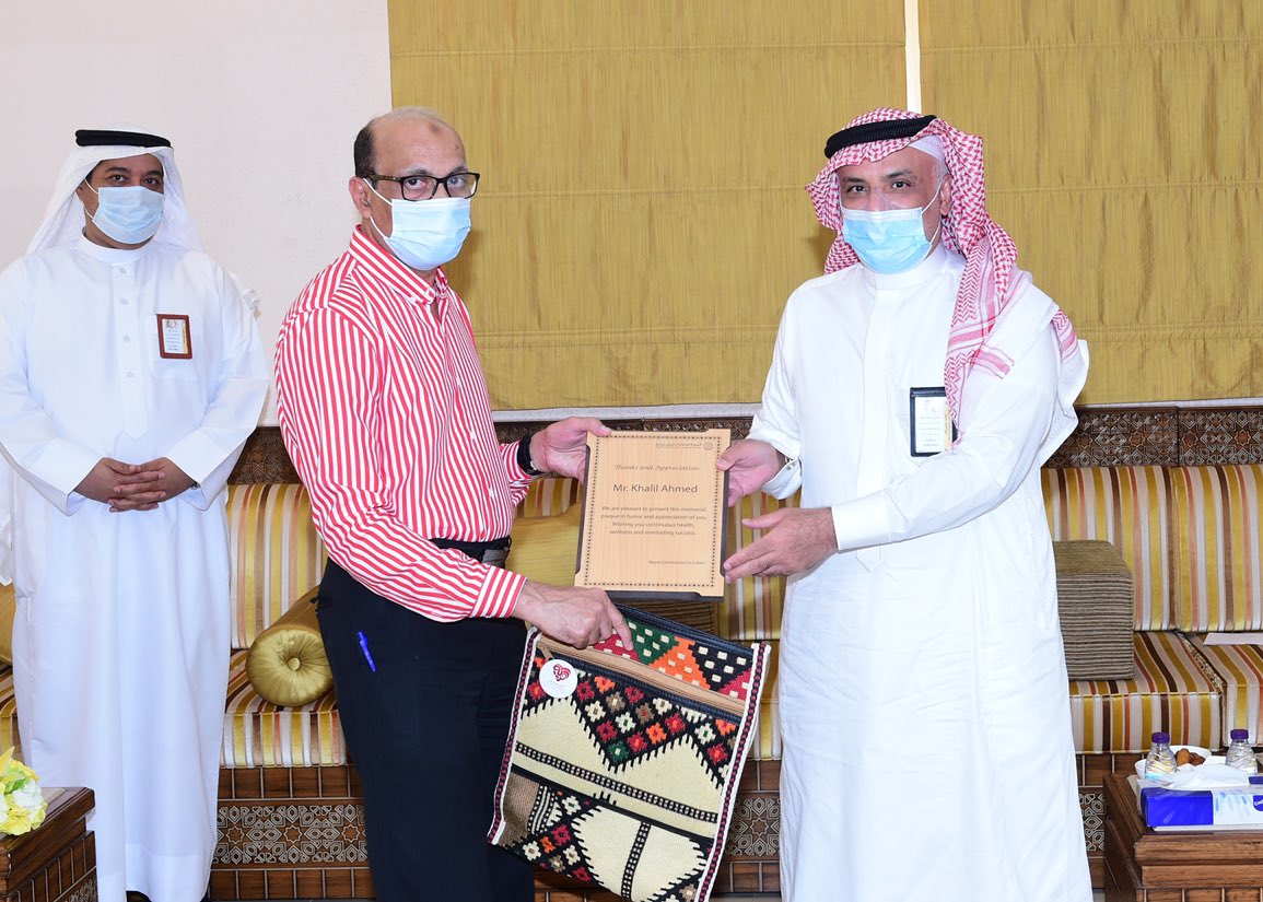 Jubail New ''English'' ☬ tweet media