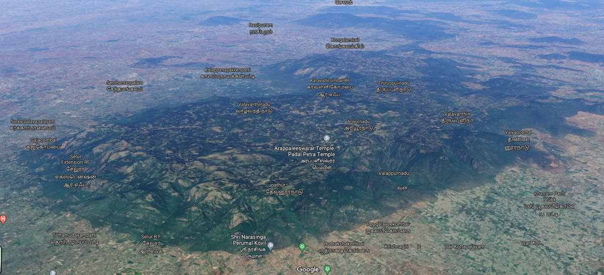 iamvijayakumar's tweet photo. #Kolli hills a unique inhabited mountain range, form its own taluk in #Namakkal District. It has ~40000 people. It has 16 villages, most of village names ends with Nadu. Road to #Kollimalai has 70 hairpin bends. Forms border between #Cauvery and #Vellar basin. #EasternGhats https://t.co/NlXNn5DAjM