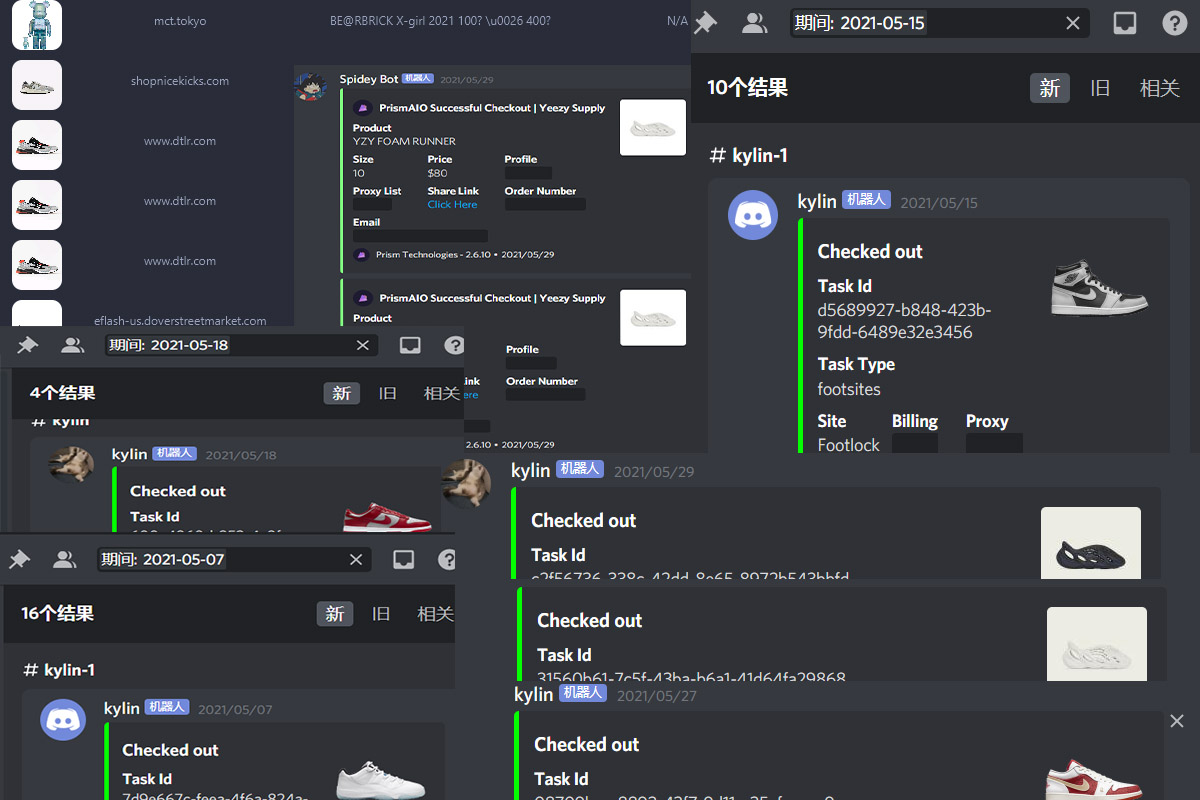 iactexans's tweet photo. @Goodfellas_Club

@KylinBot

@WinnerProxies https://t.co/nimp647rGL
