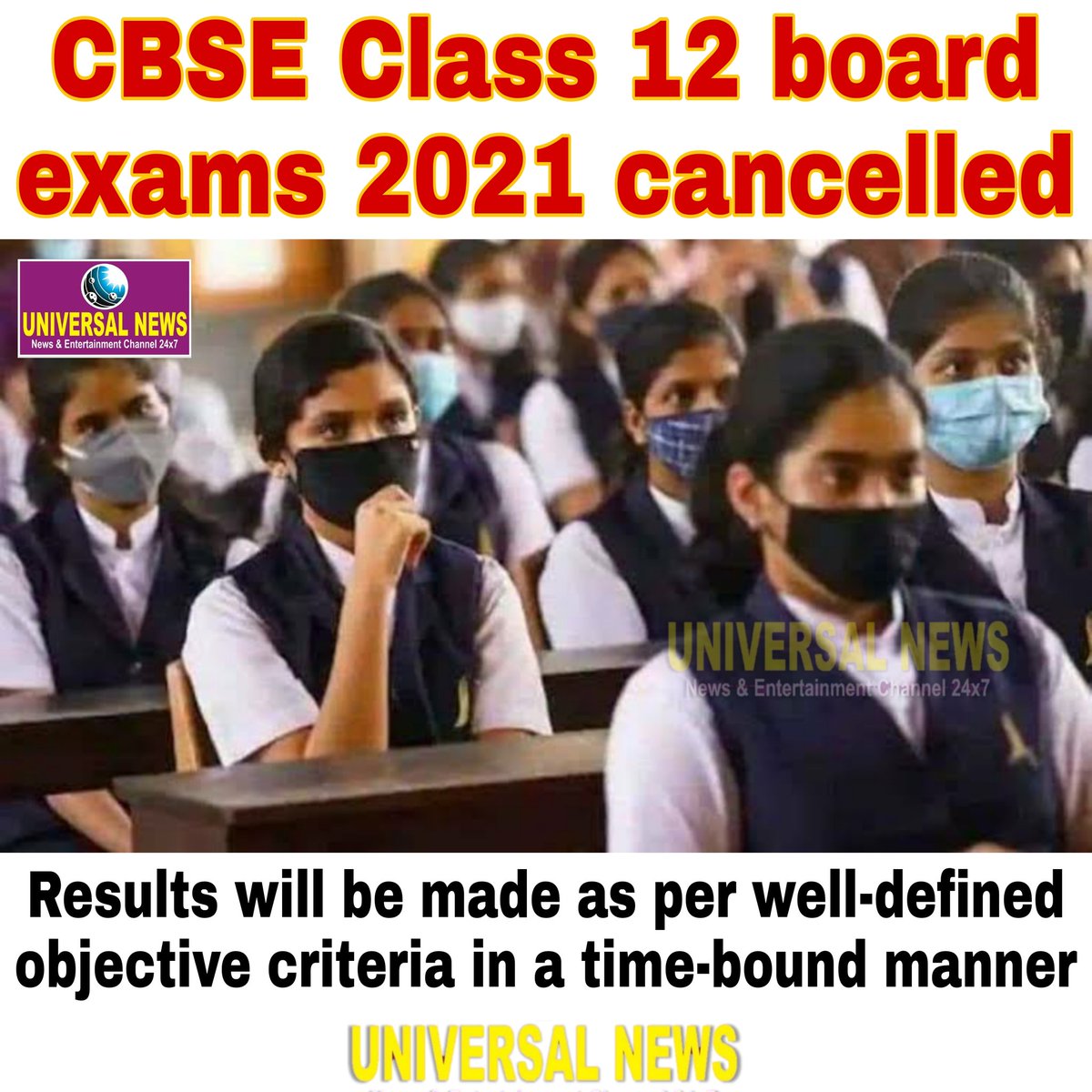 universalnewsin's tweet photo. #UNIVERSALNEWS - #CBSEClass12BoardExams2021 cancelled; anxiety among students must end, says #PMModi

It was also decided that CBSE will take steps to compile the results as per a "well-defined objective criteria" in a time-bound manner.

#Class12Exams #BoardExams https://t.co/NJt7aOa5DL