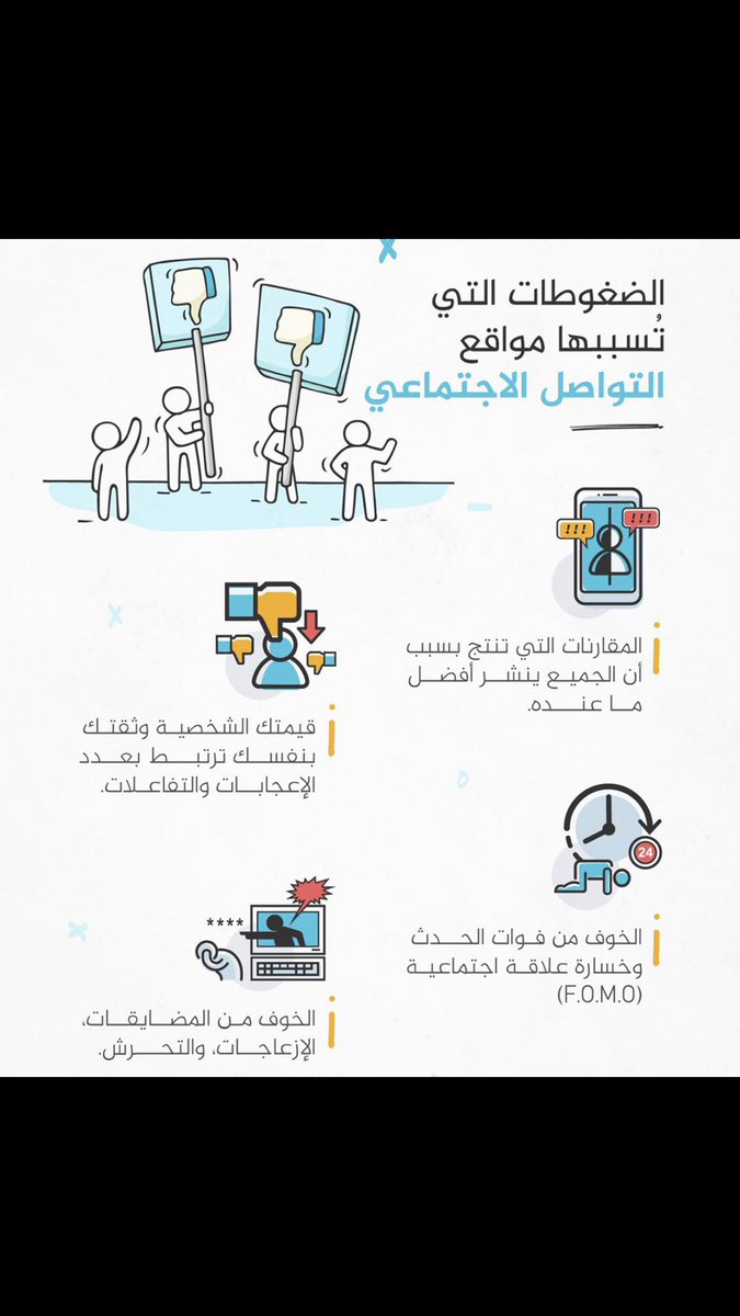 ✨حساب توعوي✨ tweet media