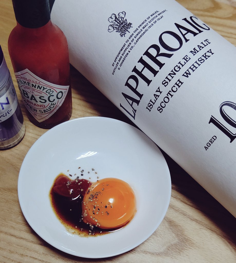 プレーリーオイスター