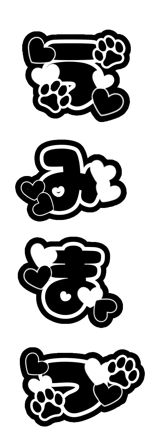 Tweets With Replies By 海松 ﾊﾟﾝﾀﾞﾊﾘｹｰﾝ デスマーチ中 Miluluninanyah Twitter