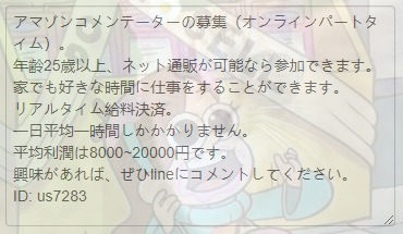 carefirst916's tweet photo. @tVGqE5jjiR0rbNS @noise_down @Zinsk_identityV @kuribou0803 @masyadorippi @motti0017 @mmmm_maeda @Char_Bsclan @IamMaKenshin @YUURI48907256 @kirinosabuaka_ https://t.co/yeHOg8gsBA