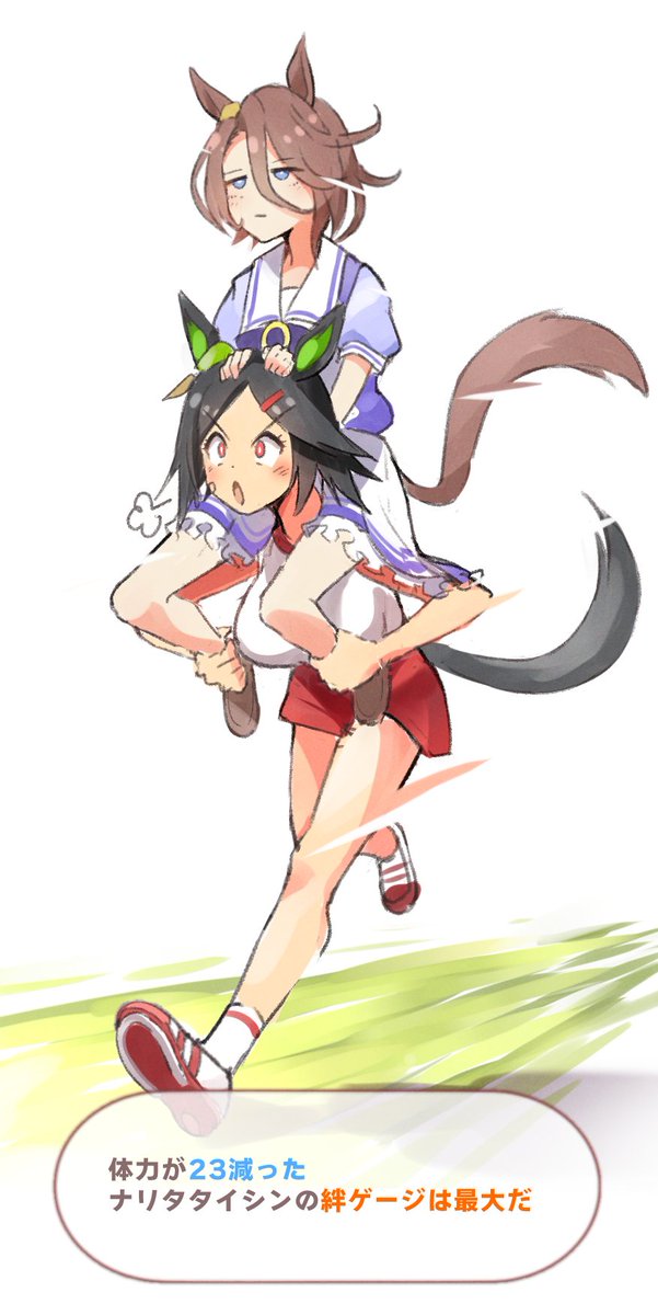 ウマ娘イラスト0610 その1 ナリタタイシンの誕生日です ウマ娘内でのイラスト人気でも後方からの追い込みが凄い 3ページ目 Togetter