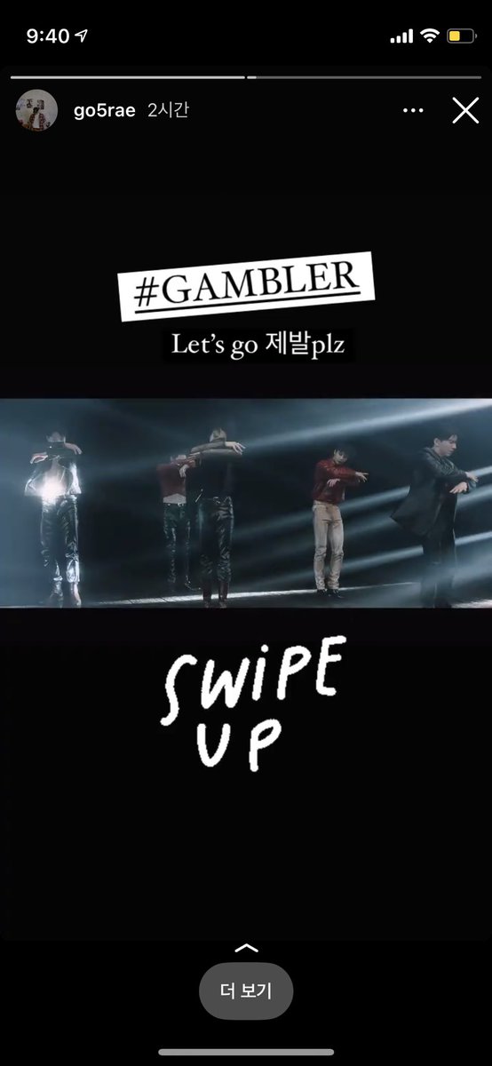 honeyischerry's tweet photo. 스토리에 swipe up 넣은 것만 봐도 성격 다른거 확 보여ㅋㅋㅋㅋ https://t.co/diMgDCzc0V