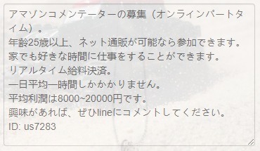 oxxx69's tweet photo. @1970tonta @rkgk__mu @HRK62297418 @roona_Identity @medqkq @hckn41 @Runemutai @hayato42353907 @shinsenasupara @KpPOxKm9IoExE9M @Uo_oU___4 https://t.co/S6GDFdrwuS