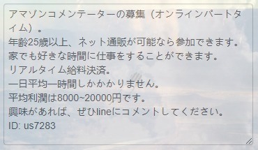 Cumsalot4U's tweet photo. @SHOakabane1325 @ensemble_stars @SubSiAapex @aytotya @FujiPaars @Blatt_25 @1G7Q22ZSbt7fYMR @BiSH02121017 @1Ruu_8839 @Yu9Si4 @Ruchyq @mqde_ln_jp https://t.co/O3pxBqkcPC