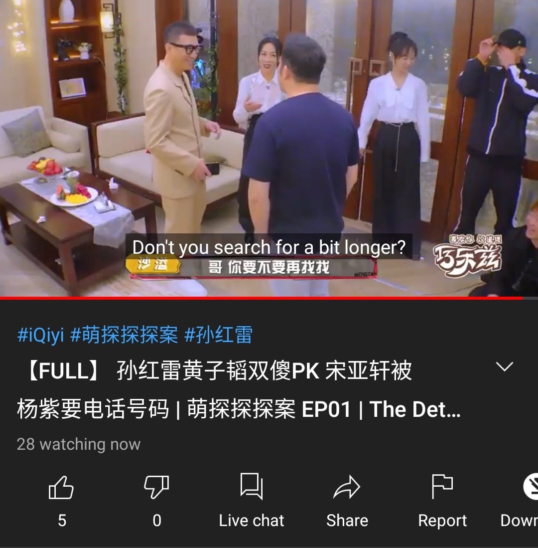 BaiduZTAOBar's tweet photo. [INFO] 210601 @iQIYI is now premiering The Detectives' Adventures with Engsub on YouTube: https://t.co/8mtqNJClUv
#ZTAO #黄子韬 #타오 #タオ @hztttaoswag https://t.co/ZgtGml7Oov