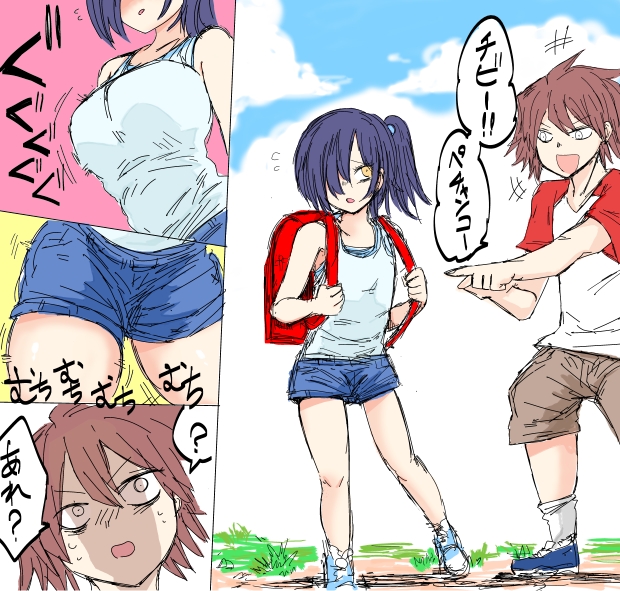 skebで描かせて頂きました巨体爆乳お姉さんに急成長してしまう小学生です(https://t.co/3hOepmvXMt) 