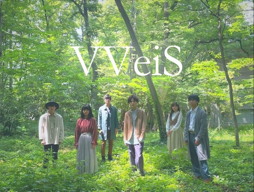 mazemaze_NT's tweet photo. 【💫はじめまして💫】

2年同期バンドのVVeiSです！本日TwitterとInstagramのアカウントを開設しました🕺よろしくお願いします😊

バン写は大宮キャンパスで撮影しました🌱
 #VVeiS  #芝浦  #アカペラ  #Newtone https://t.co/B960kOb9tq