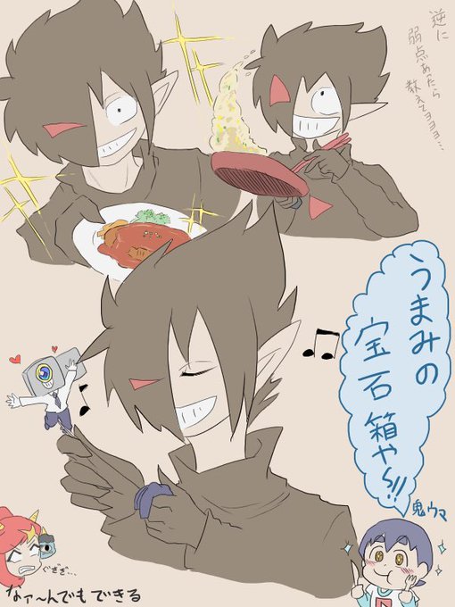 ブラックのtwitterイラスト検索結果 ブラックのtwitterイラスト検索結果