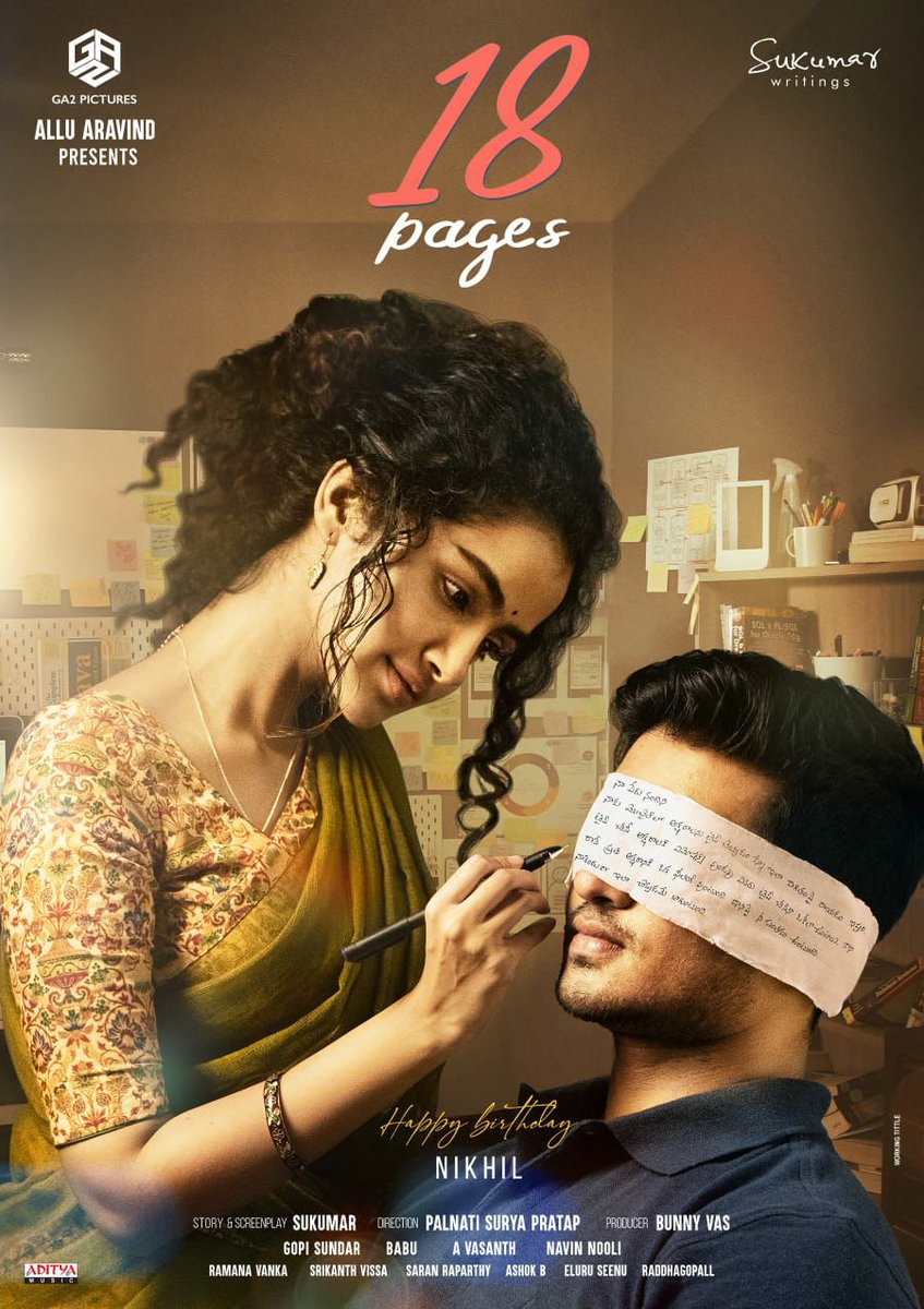 Revealing the most interesting & exciting first look chapter of #actor_nikhil-#anupamaparameswaran96 's #18PagesFirstLook 

#HappyBirthdayNikhil