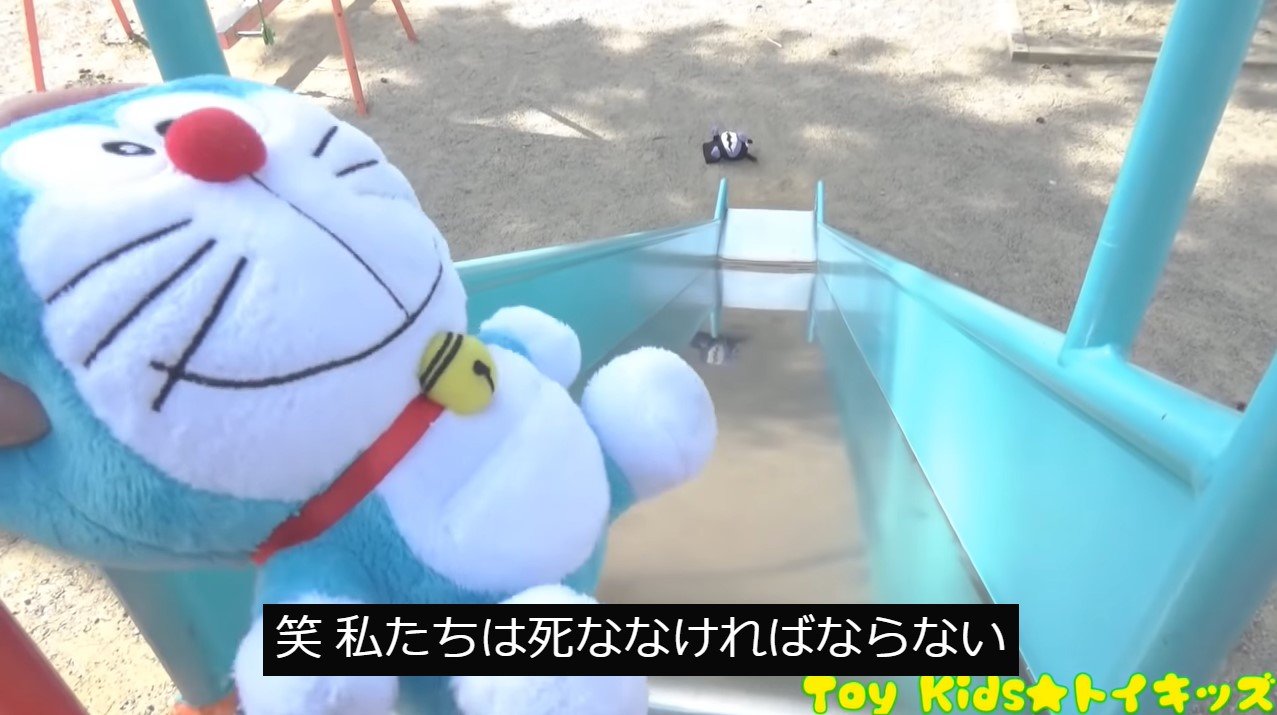 【感動♡稼動品】懐かしの25年前の思い出が蘇る！まさか走るなんて感動！激レア商品 競馬】セフト Theft【No742】 - YouTube