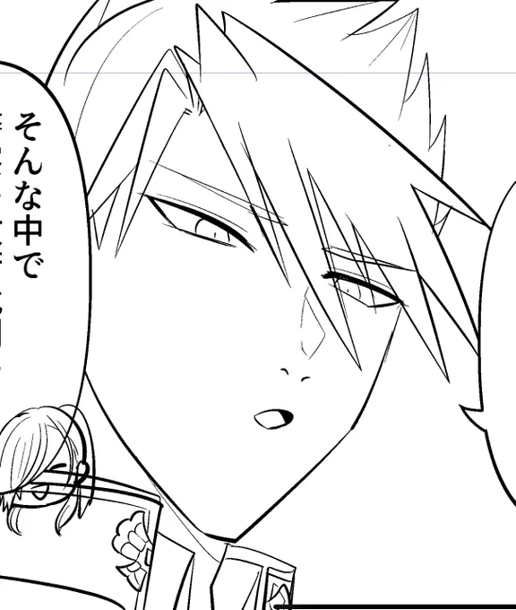 ノルマ達成! 