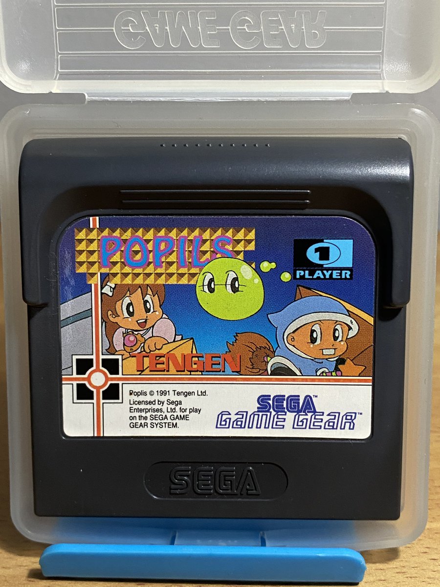 retroconsolero's tweet photo. Aprovechando que tengo que poner de dos en dos para ponerme al día, junto estos ya que nunca me dieron más o no les supe yo coger el rollo. Que os parecen a vosotras?
Día 59, Juegos 57 y 58: PSYCHIC WORLD Y POPILS https://t.co/GttfeLoGEm