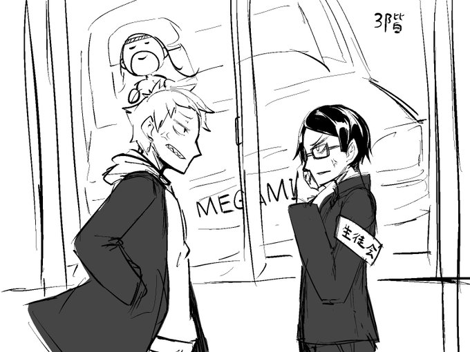 TSコンビで1人を取り合うのはありだと思いまぁああああああすですわ!!!!!!!!!!!!!! 