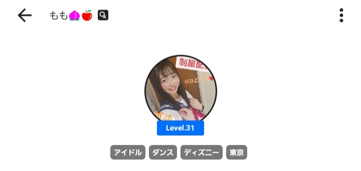 CasualLive1's tweet photo. ■ライバー名
もも🍑🍎

■イベント名
Casual Live 主催
「sweet」選抜オーディション
https://t.co/e3IA3drdwt

■開催期間
6月1日～30日

■特典
人気女性誌「sweet」のモデル掲載！

RT数が応援になります！
配信にも是非来てください！

#ポコチャ
#casuallive
#ライバー
#拡散希望RT https://t.co/mp0mO55P2y