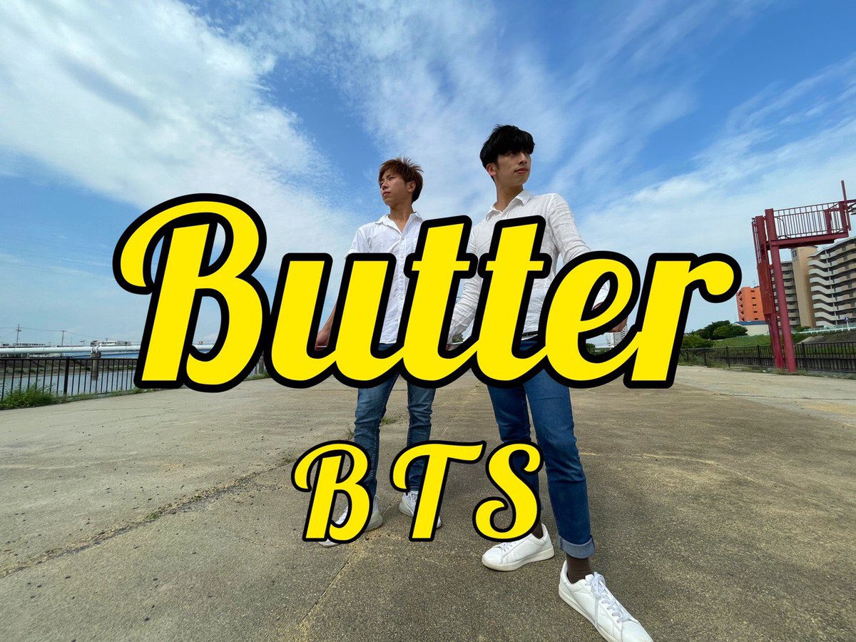 koetsu57's tweet photo. BTSの『Butter』
YouTubeアップしてるので見てください！

『Butter』BTS/Baton -踊ってみた- https://t.co/BFjH5vcMzH
@tnsiap_1271 https://t.co/eo8JaPNIp4