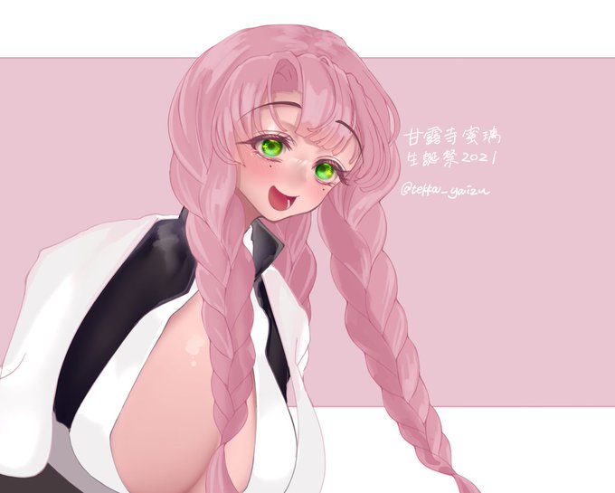 #甘露寺蜜璃生誕祭2021
#甘露寺蜜璃誕生祭2021

蜜璃ちゃんお誕生日おめでとう😭🙏🙏🙏 