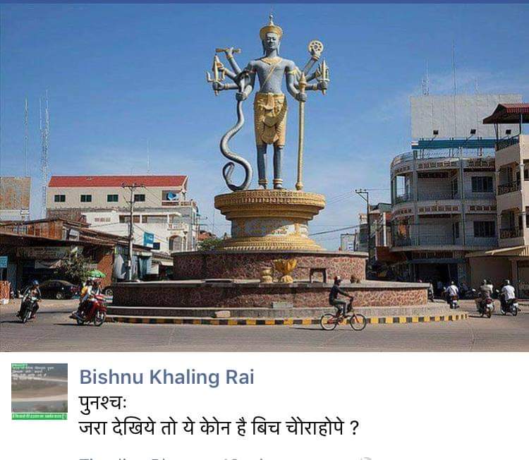 #Vishnu from #Thailand.