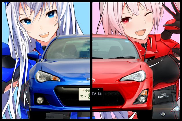 外国車のtwitterイラスト検索結果