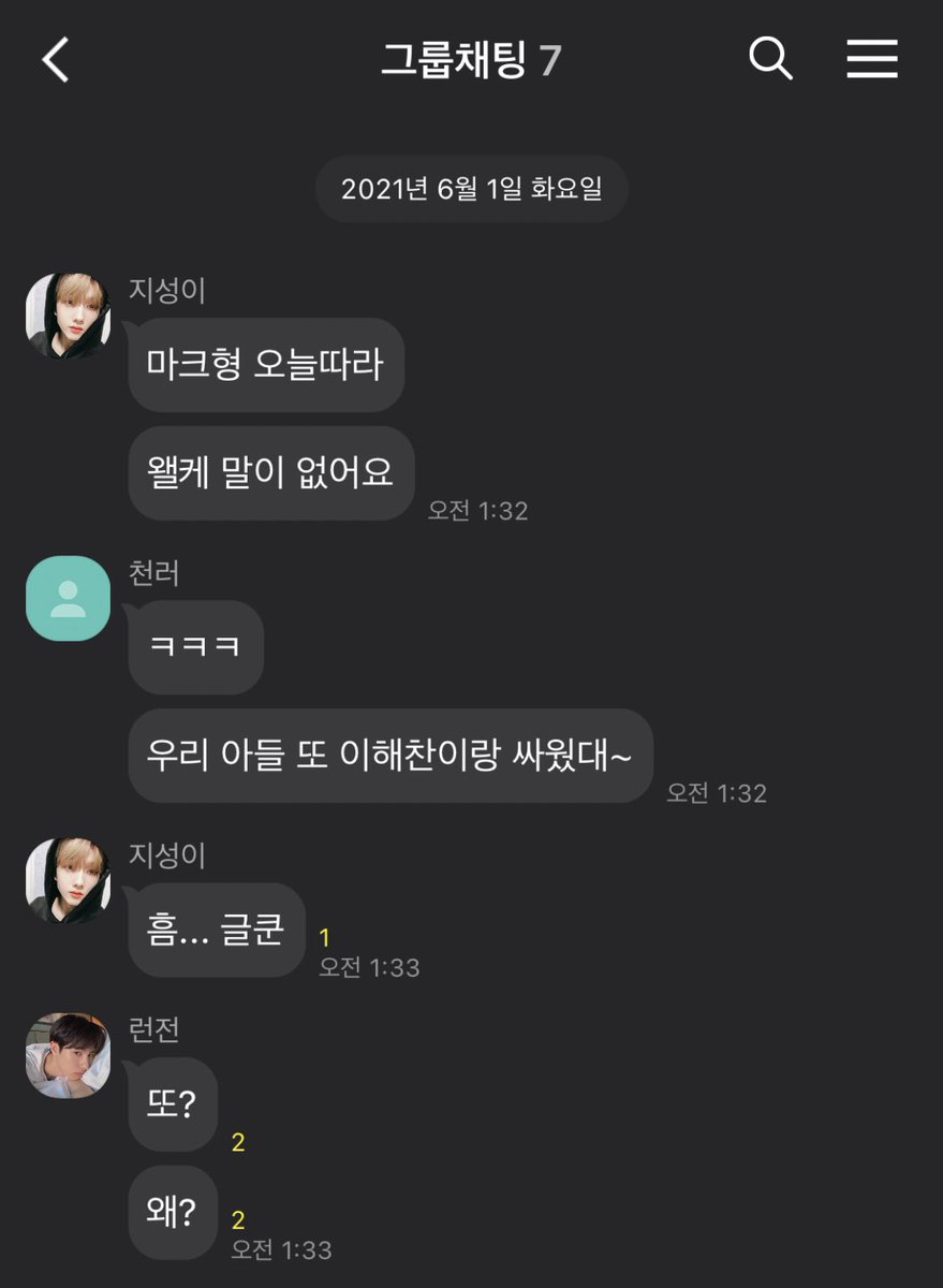 thornS2_'s tweet photo. 동맠 https://t.co/zejO7wTcQp