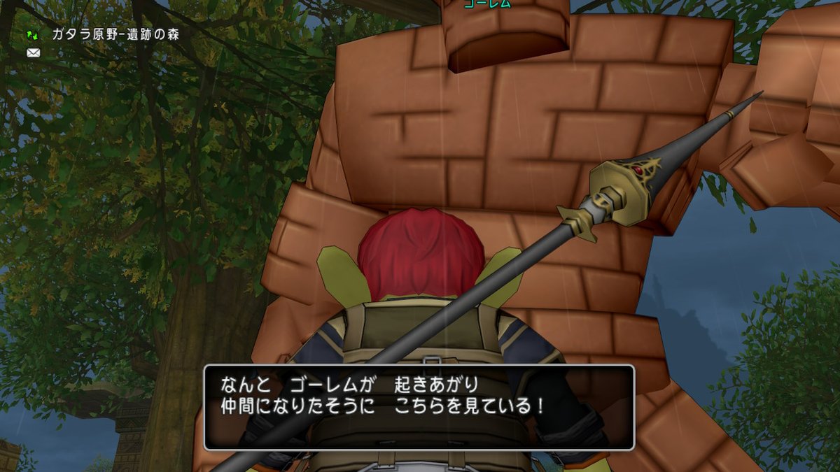 沖田 丈8 個人的なドラクエ10の遊び方 デイリーの討伐をこなす メインシナリオやる なんとなくやりたい事やる 終わり