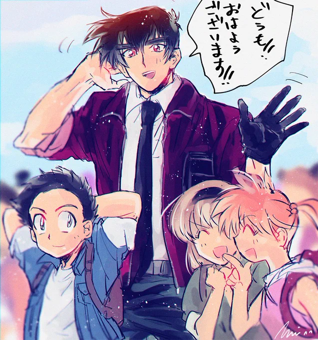 「おはようございます!鵺野先生!」
生徒と一緒に登校してくる先生とすれ違いたいぃぃぃ 
