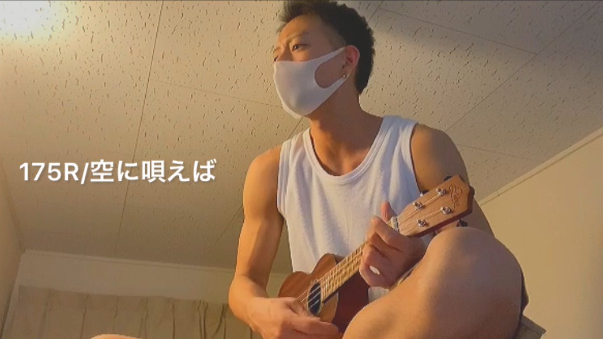 イナゴライダー Twitter Search