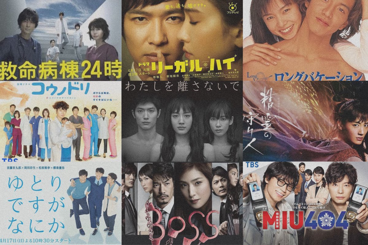 f2HB5GV36TYNEfy's tweet photo. ドラマ鑑賞が趣味🌱🌱
いろいろな方と繋がって好きな作品を語り合いたいです☺︎

#ドラマ好きと繋がりたい #ドラマ好きな人と繋がりたい #俳優好きさんと繋がりたい #俳優好きな人と繋がりたい #女優好きさんと繋がりたい #女優さん好きな人と繋がりたい #いいねかRTで気になった人フォローする https://t.co/liWigNQcVA
