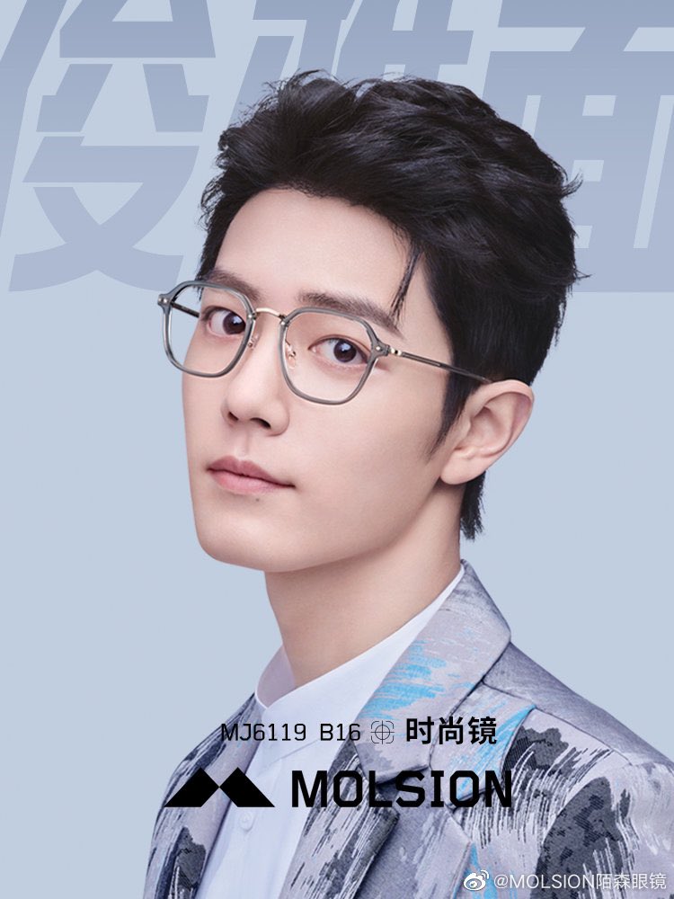 tutoyibo's tweet photo. no one can stop me from thinking na sila ang real life li huan &amp; yu yang. thank you ! https://t.co/t0ziKYickA