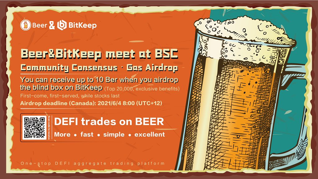 Airdrop Alert! 🎁
In collaboration with <a href="/Kristen82378816/">Hunter Foundation-beer</a>
Bitkeep users will get exclusive airdrop for first 20000 users. 
Rules! 
👉Follow @BitKeepOS and <a href="/Kristen82378816/">Hunter Foundation-beer</a>
👉Join TG t.me/Bitkeep
👉Retweet and tag 3 friends.
👉Fill in the Form in Bitkeep TG group.