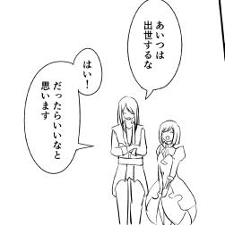 無意識で描いてたけど完全に後方彼氏面(BL本ではない) 