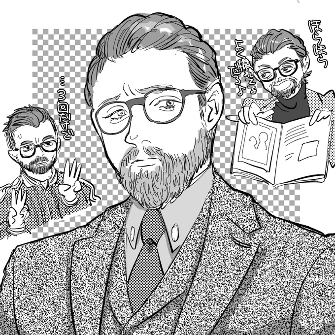 ジェントルメン観てきたよ!
レイさんが頑張り屋さんで可愛かった〜 