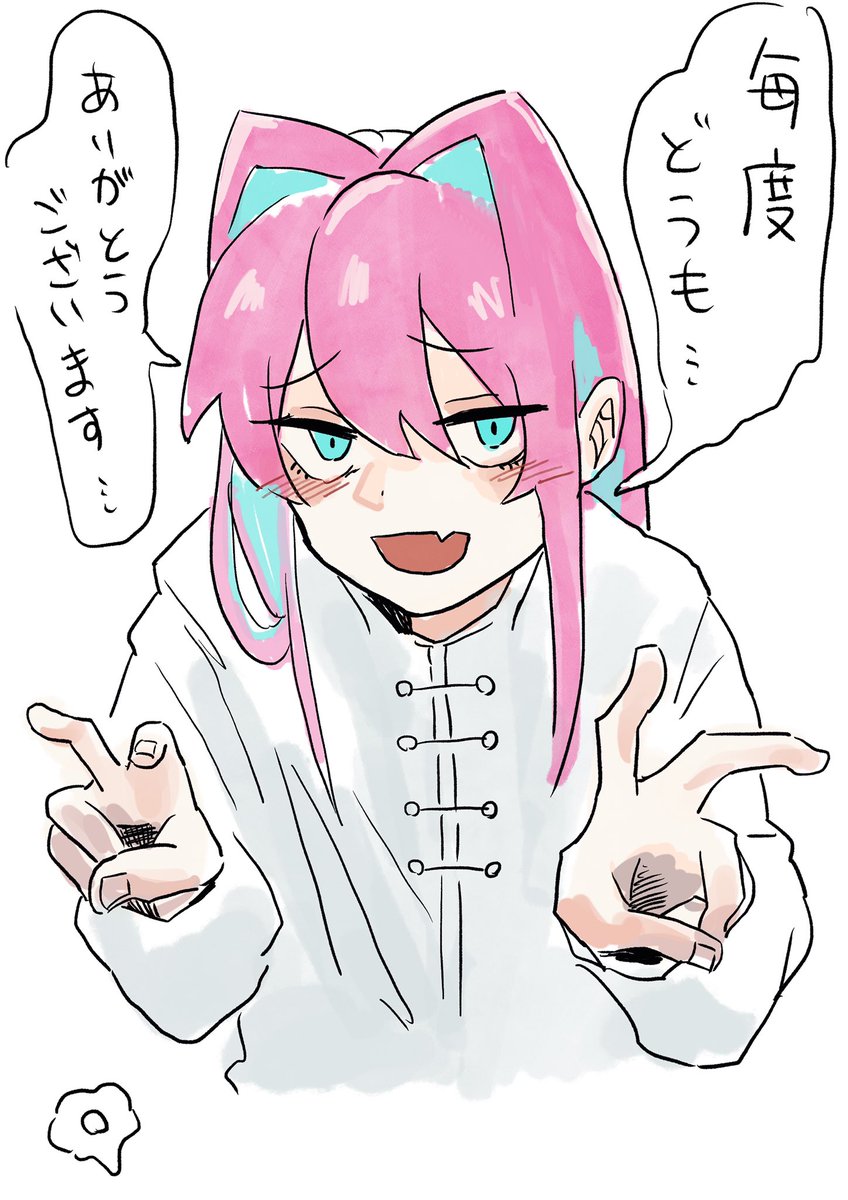 「@ajalaca 」|はらやきりの漫画