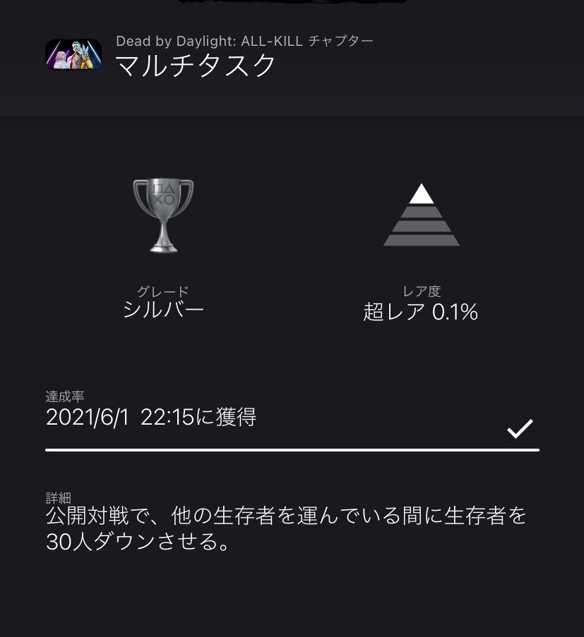 小次郎 Kojiroringfit Twitter 小次郎 Kojiroringfit Twitter