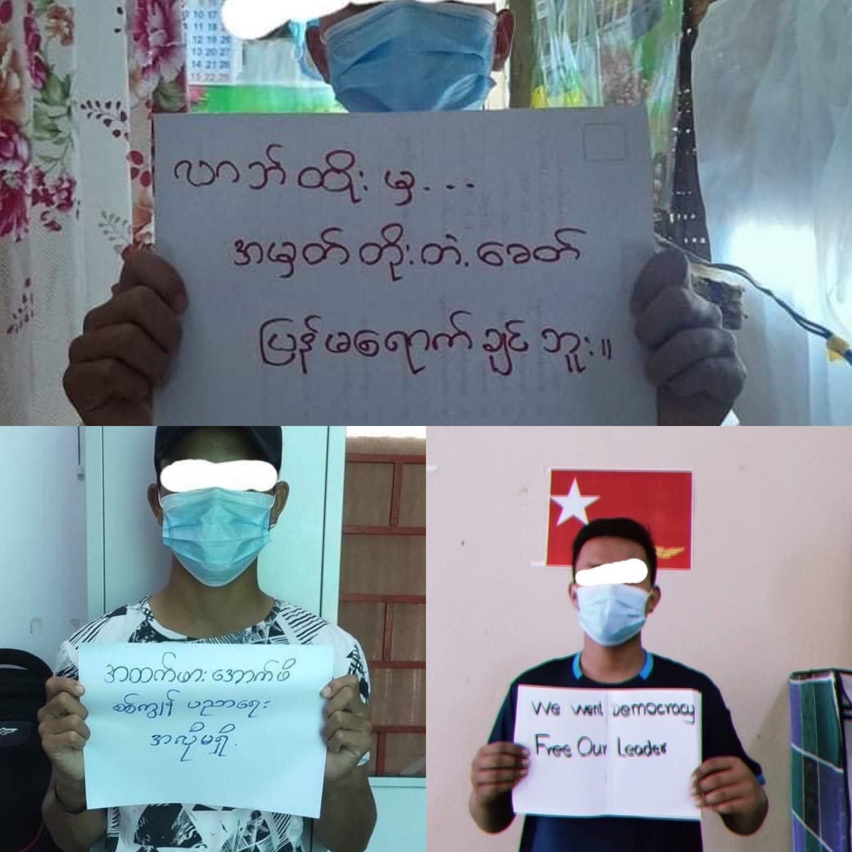 Former Students from #SaiKaung Village, #NatMauk tsp oppose Military Slavery Education System on 1st June. 

#WhatsHappeningInMyanmar
#June1Coup