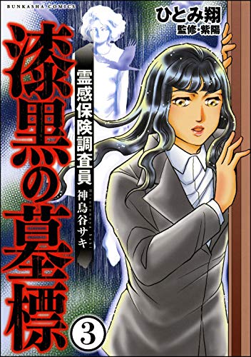 セルフ クラフト ワールドのtwitterイラスト検索結果 セルフ クラフト ワールドのtwitterイラスト検索結果